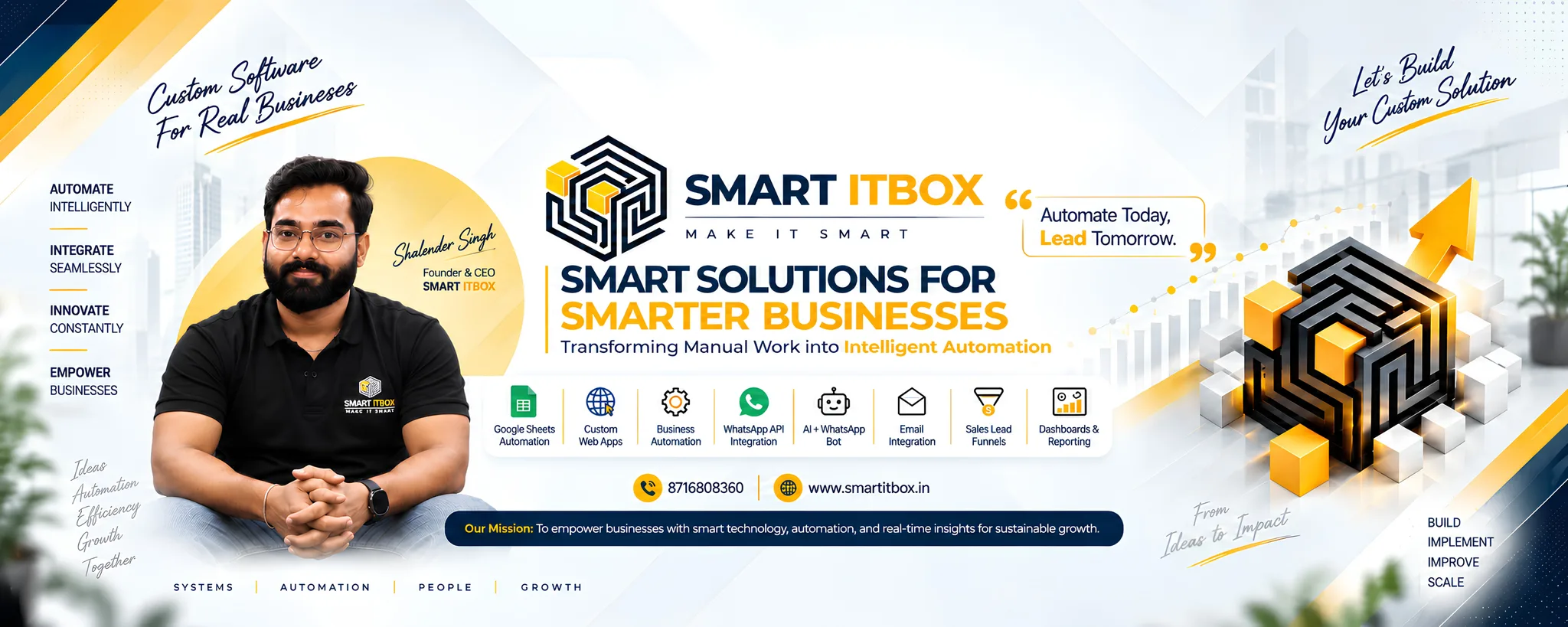 SMART ITBOX