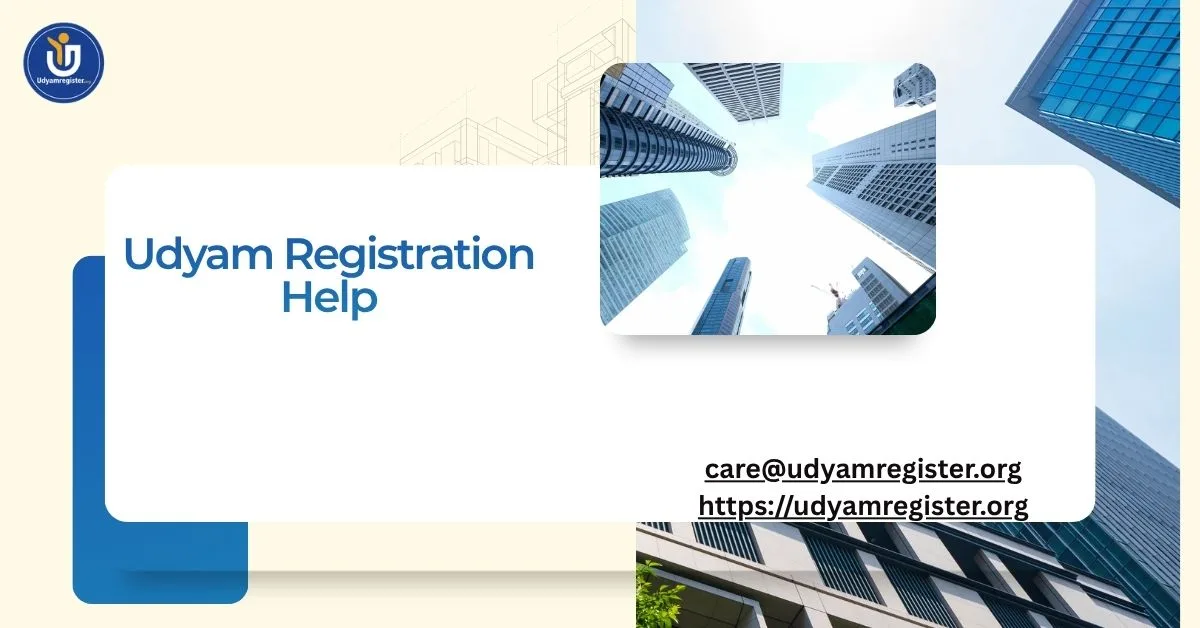 Udyam Registration Help